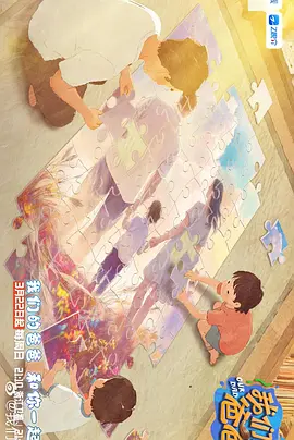 国产美女一级做受老师