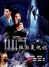 伊人久久五月天